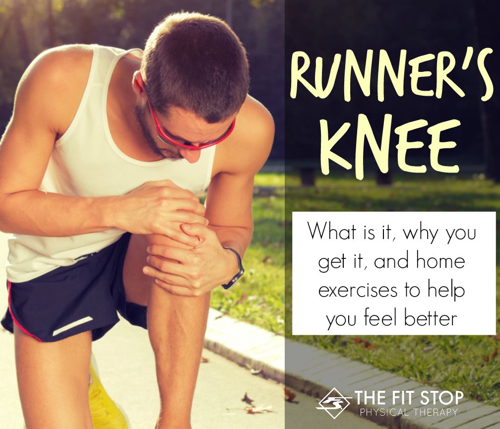 What exercises relieve knee pain?